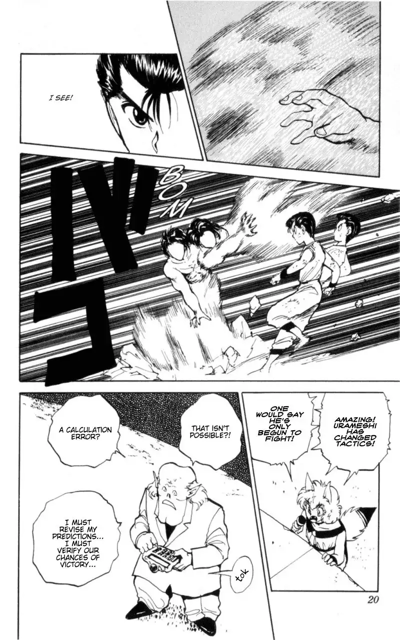 Yu Yu Hakusho Chapter 66 17